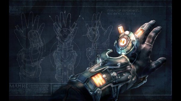 Singularity ➢ 2 серия - ЧТО ЖЕ ТАКОЕ СИНГУЛЯРНОСТЬ?!