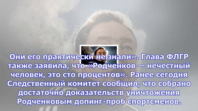 Вяльбе: российские лыжники почти не знали родченкова смотреть онлайн
