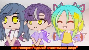 🙂клип🙂Happy face🙂с переводом🙂gacha club🙂