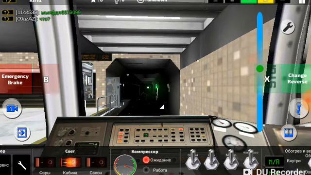 Ag Subway Simulator Pro BETA. смотреть онлайн