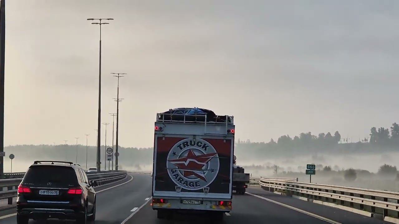 В Ульяновск на гастроли. Холмы России 2024. смотреть онлайн