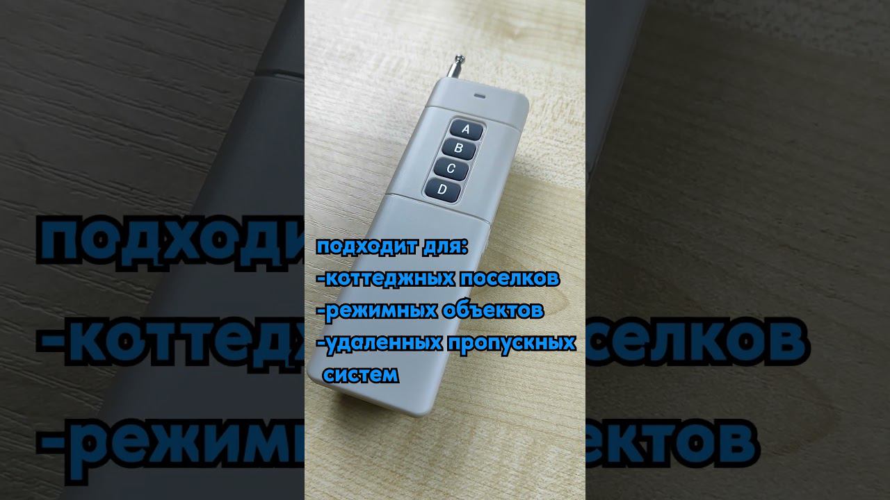 Корпуса с увеличенным радиусом действия смотреть онлайн