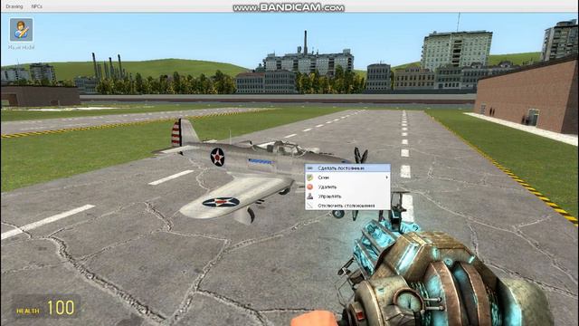 Wac Aircraft почти полный обзор.