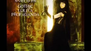 Yousei Teikoku - Last Moment