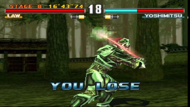 Tekken 3 - Forest Law