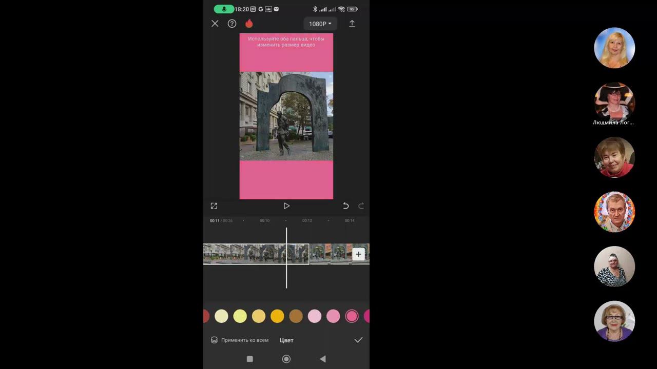 Создание ролика в программе CapCut на смартфоне. Мастер - класс смотреть онлайн