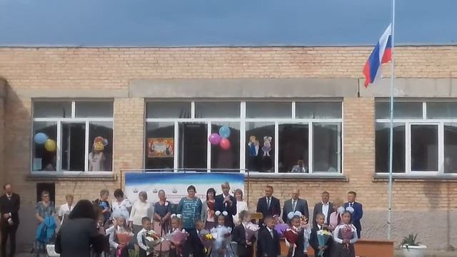 день знаний возле 3.школы в г.Новомичуринск смотреть онлайн
