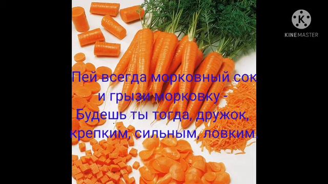 Проект" Здоровое питание - залог здоровой семьи!" смотреть онлайн