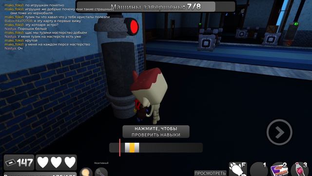 мир дэнди смотреть онлайн