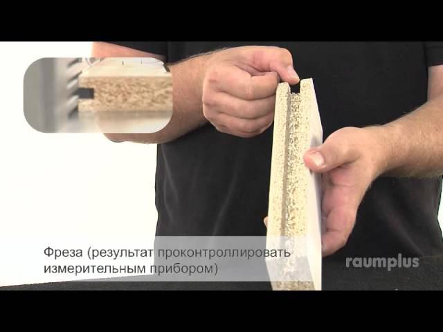 Сборка двери с верхним подвесом (система AIR)