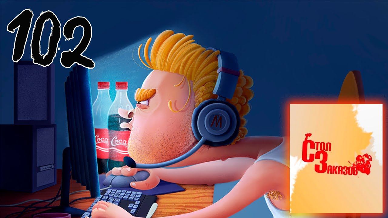 СТРИМ-РЕАКЦИЯ ПО ВАШИМ ЗАЯВКАМ №102 смотреть онлайн