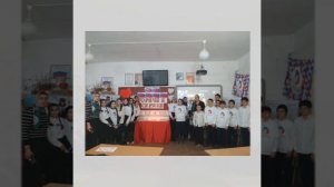 Урок мужества «Горячее сердце»