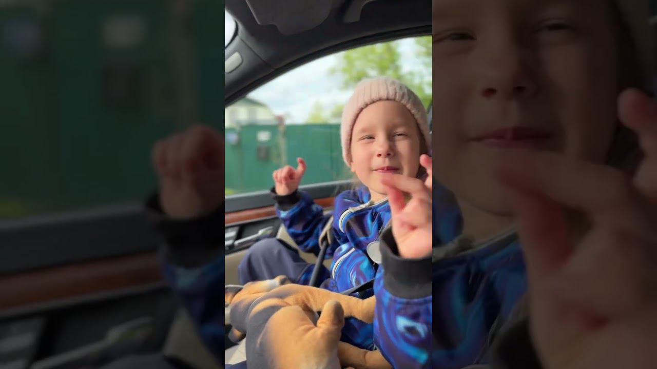 Владюша #automobile #baby #love #мамаблогер #многодетнаясемья #дети #дочки #семья #сестры #221 смотреть онлайн