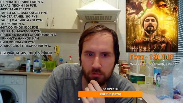 Сенсационное заявление 2023 года Dirty Monk смотреть онлайн