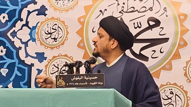 🔴 LIVE ON Jashn - E - Imam E Hassan Mujtaba a.s 15 Ramzan Hussainia Al Baloush Jabariya смотреть онлайн