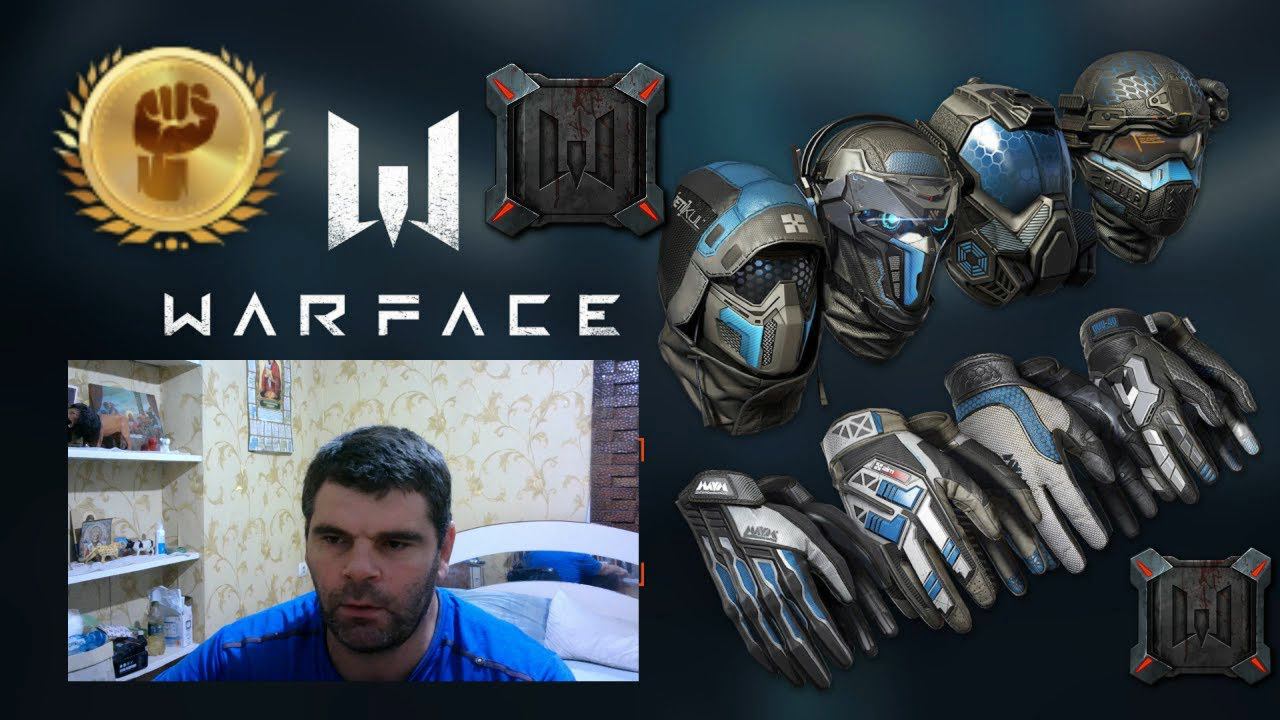 скажем своё мнение про новую броню Warface это моё мнение и моего друга смотреть онлайн