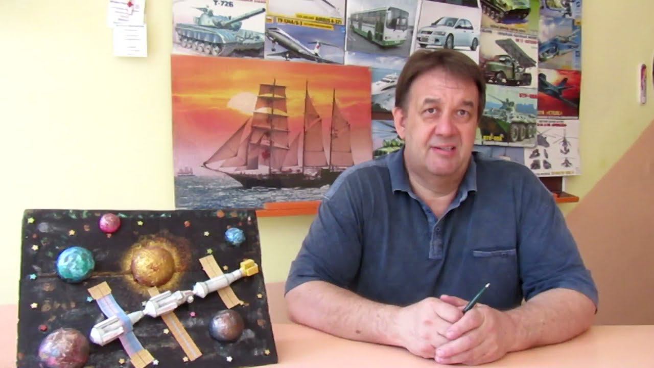 Дистанционный онлайн-лагерь «PRO-Движение» Космическая техника Создание модели планетохода и ракеты