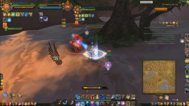 Аллоды Онлайн 10.0, что ждать? Самая важная и достоверная информация со стрима с продюсером проекта смотреть онлайн