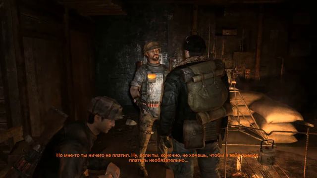 Метро 2033 #4 полная жесть смотреть онлайн