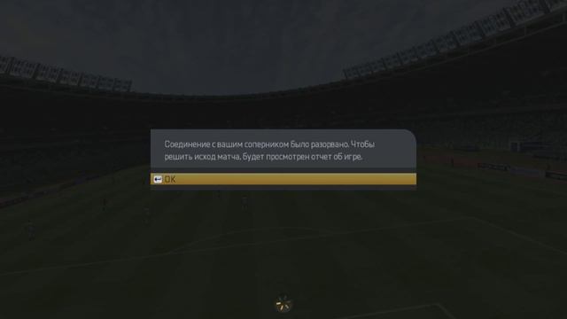 Fifa 15 Ultimate Team "Путь к первому дивизиону" #13 смотреть онлайн