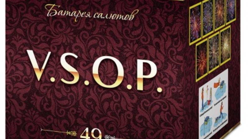 P8740 Фейерверк, салют "V.S.O.Р" смотреть онлайн