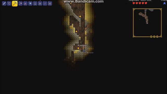 Terraria 1.2.4.1 #5 (Удачний поход в шахту) смотреть онлайн