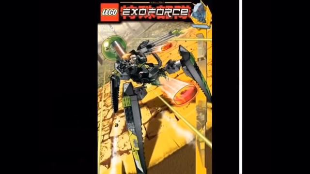 Легендарная Серия Lego Exo-Force (обзор) смотреть онлайн