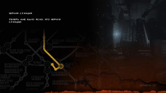 Metro 2033 REDUX Ps4 (Прохождение) #7 ФОРТПОСТ