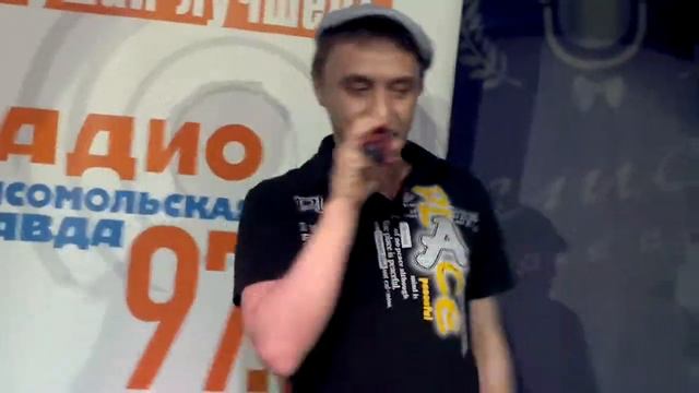 Гарик Северный -"Start up" смотреть онлайн