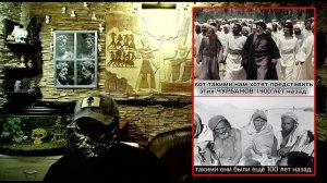 Арабы выше неарабов - ислам! Нахи \ голосовой чат.