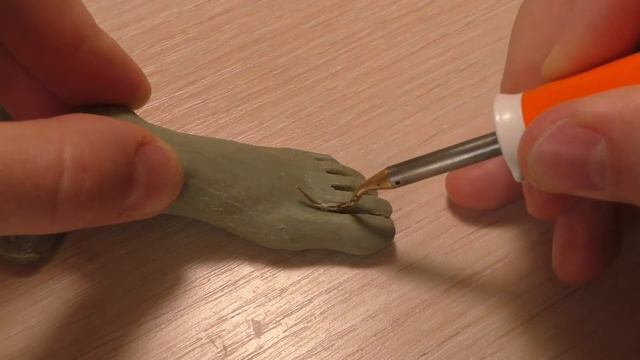 Лепка стопы.