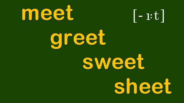 Фрагмент учебного видеотренажера к курсу "Обучение чтению". смотреть онлайн