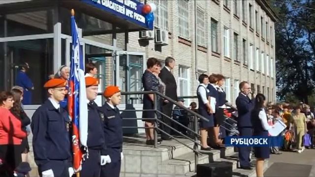 В Рубцовске ввели новшества сразу в нескольких школах смотреть онлайн