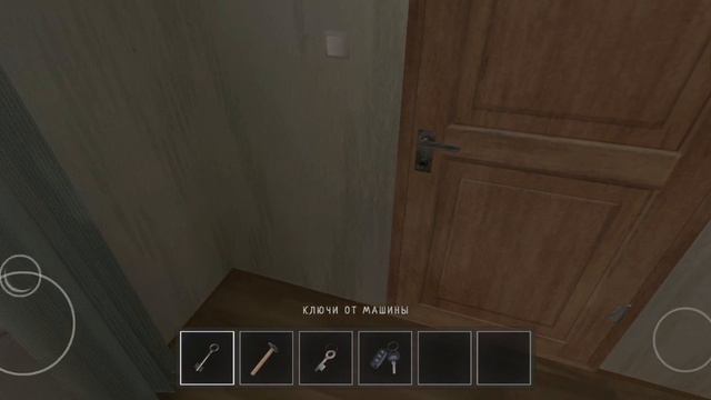 Играю в school boy runaway. смотреть онлайн