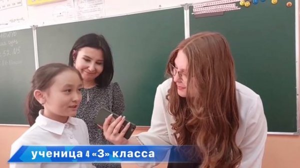 Наши школьные журналисты №43 ЖОББМ Шымкент