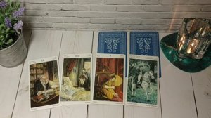 НРАВЛЮСЬ ЛИ Я ТОМУ, КТО НРАВИТСЯ МНЕ? гадание онлайн