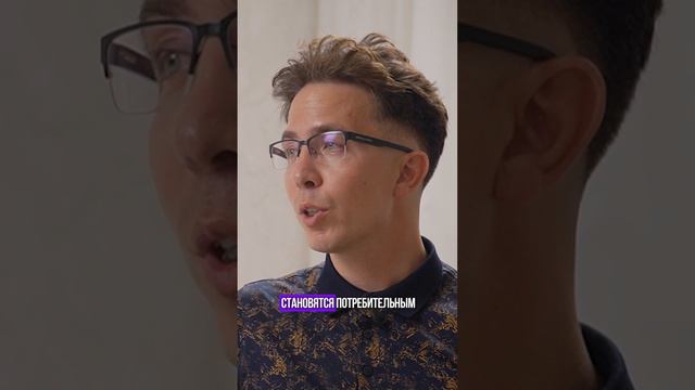 Полное видео на YouTube, ссылка в профиле смотреть онлайн