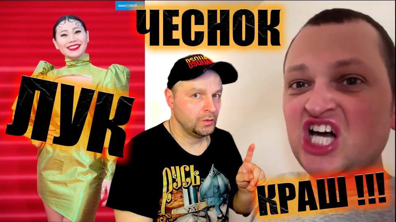 похититель ароматов оценивает московский кинофестиваль. Реакция. смотреть онлайн