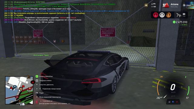 GTA_SA_MP 2024-09-29 00-05-44