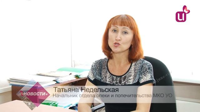 Ребенок должен знать свои права смотреть онлайн