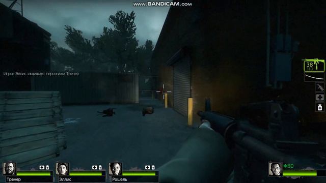 Left4Dead 2 Прохождение - Мрачный карнавал: Американские горки смотреть онлайн