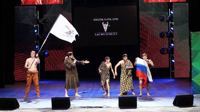 Муз. номер ККВН "Энциклопедия джентльмена" 1/4 финала ЮВЛ смотреть онлайн