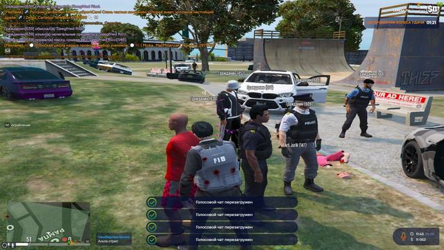 НРП ТАЙЗЕР FIB Lamesa