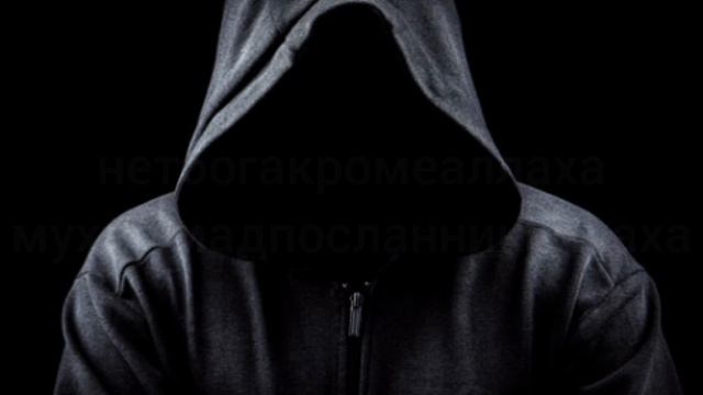 Срочное обращение.mp4 смотреть онлайн