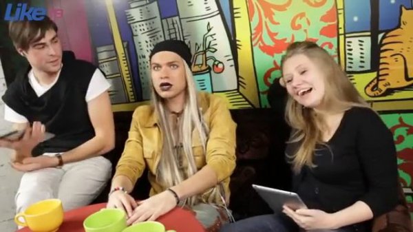 Гоген Солнцев Like TV