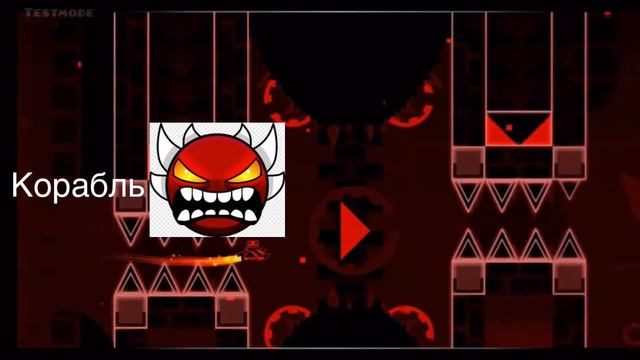 аналис bloodbath но у меня третей аккаунт смотреть онлайн