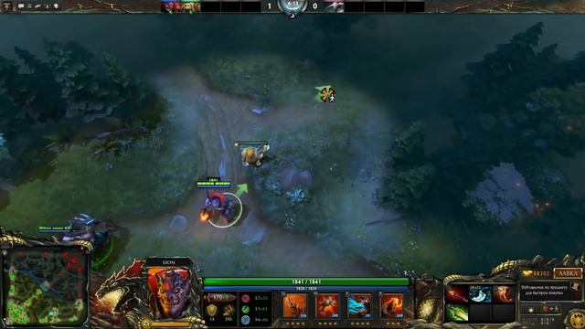 Dota 2 секреты Tips & Tricks Дальность применения смотреть онлайн