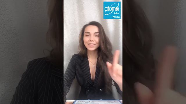 Юлия Котова - Мастер Продаж АТОМИ смотреть онлайн