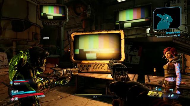Borderlands 3 2019 09 13 03 18 42 01 смотреть онлайн