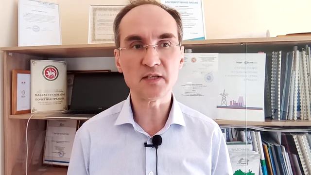 Чтобы консультант не был как "чёрный ящик" нужно ТЗ и разграничение зон ответственности смотреть онлайн
